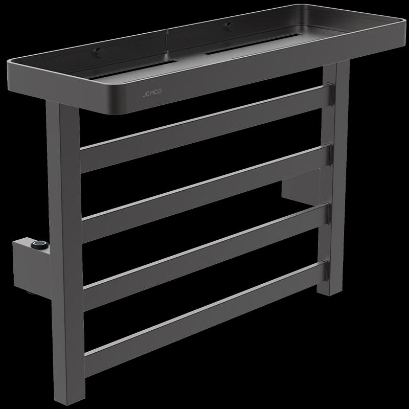 Jomoo Electric Heated Towel Rack