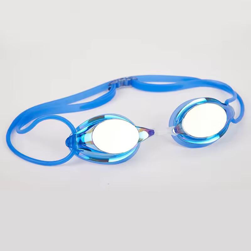 Li Shen Unisex Training & Competition Swim Goggles