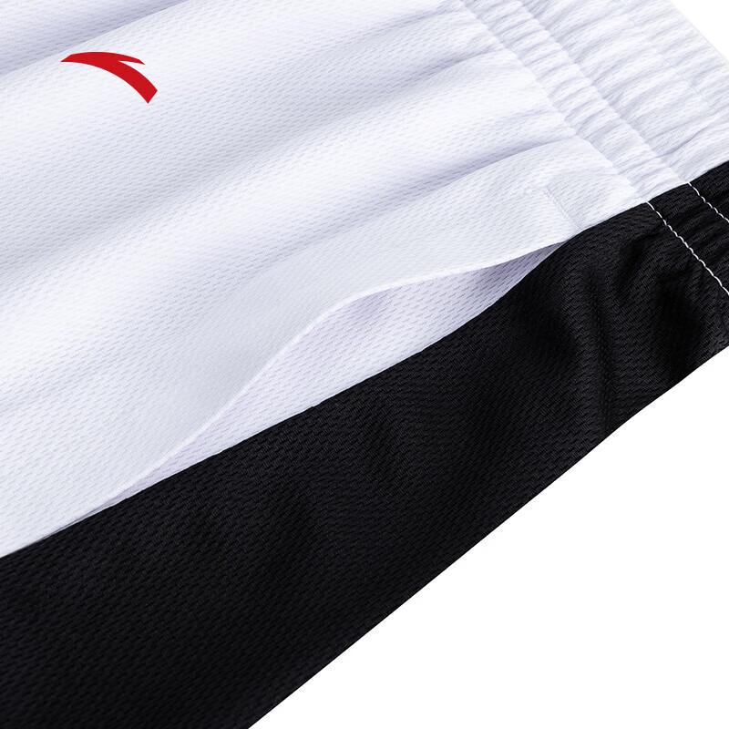 Anta Men's Quick-Dry Basketball Training Set