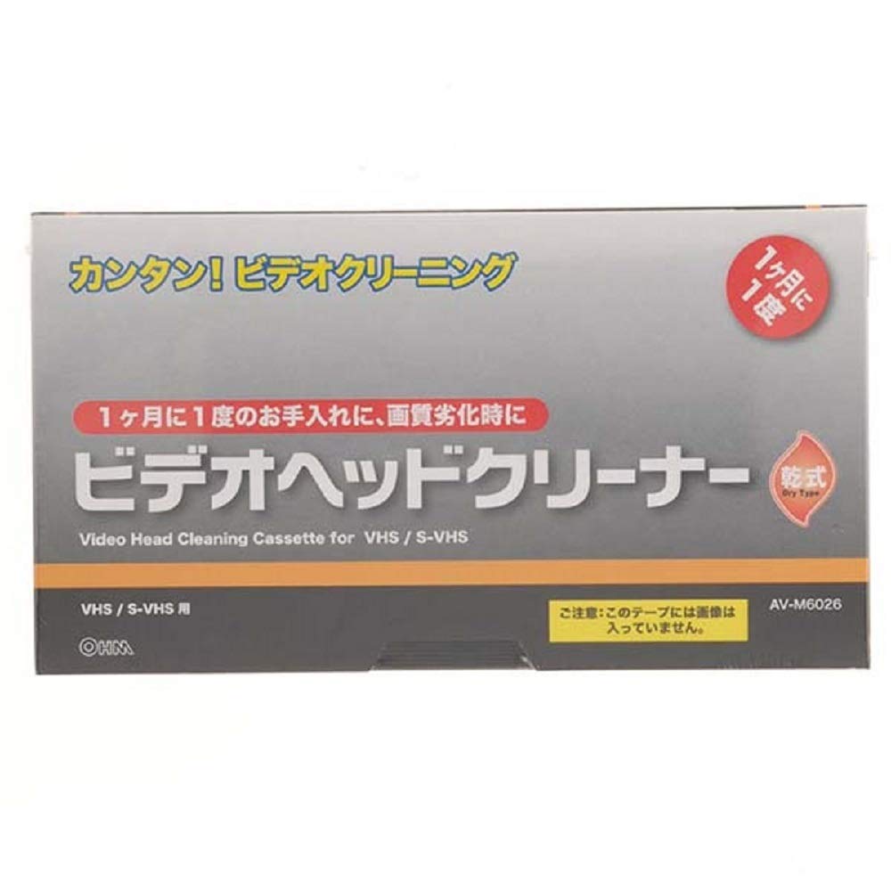 

Ohm Electric VHS Head Cleaner Dry 03-6026 AV-M6026 чёрный