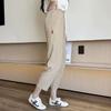 Ice Silk Quick-Dry Harem Pants for Women, Summer Thin Style, Petite Slimming Carrot Pants, Plus Size Loose Nine-Point Sports Straight-Leg Pants