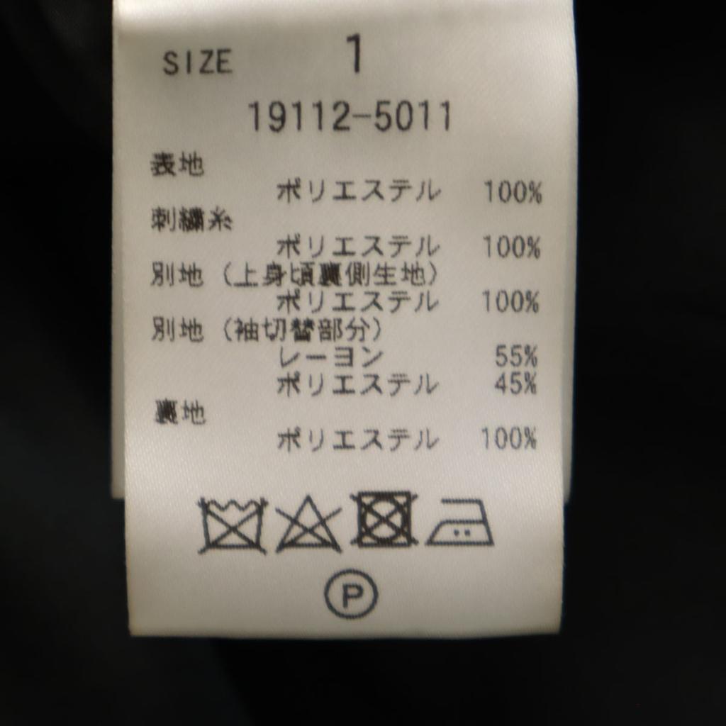 Unused CLANE Flower Pattern Five-quarter Sleeve Embroidery One Piece 1 Women Used