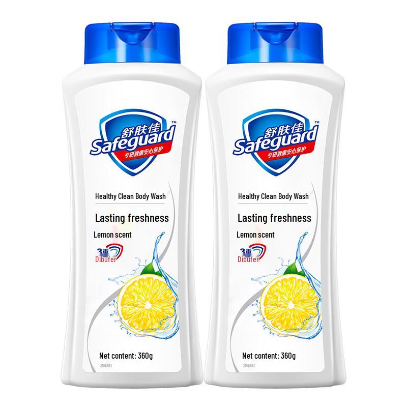 Safeguard Health Cleanse Moisturizing Body Wash, Lemon Scent