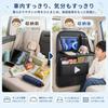 Seat back pocket large capacity 4IN1 car storage kick guard tissue case table smartphone tablet holder