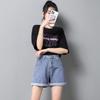 Classic and Minimalist Fashion Versatile Rolled Edge Female Summer High-waisted A Word Show Thin Outside Wear Casual Wide-legged Pants Denim Shorts