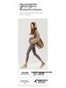 High-Waisted Fleece Lined Maternity Yoga Pants with Belly Support
