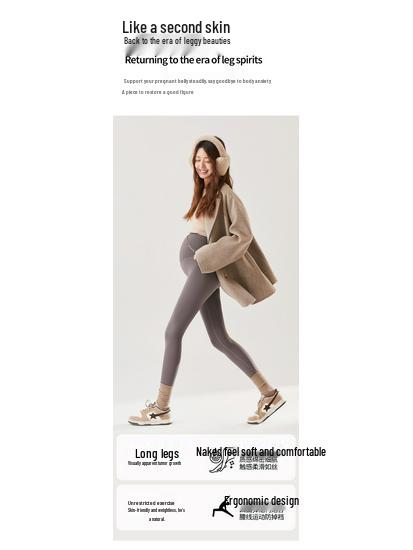 High-Waisted Fleece Lined Maternity Yoga Pants with Belly Support