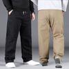 Large Size Casual Pants Men's Plus Fat Plus Fat Fat Guy Loose Straight Spring and Autumn Trousers