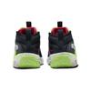 Nike Air Zoom Crossover 2 Mid Dark Obsidian Lime Blast - FB2689-400