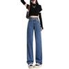 Trendige Persönlichkeit High Waist Doppel-Schnalle Weitbeinjeans Damen Frühling und Herbst neue Pendler Loose Straight Jeans