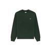 MADE In USA Core Crewneck Sweatshirt Asia Sizing 'Midnight Green' Men's MT21541-MTN