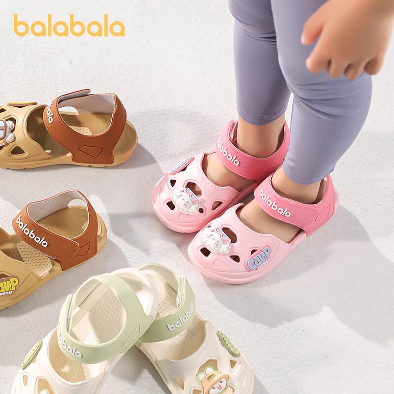 Balabala Kids' Closed-Toe Summer Sandals