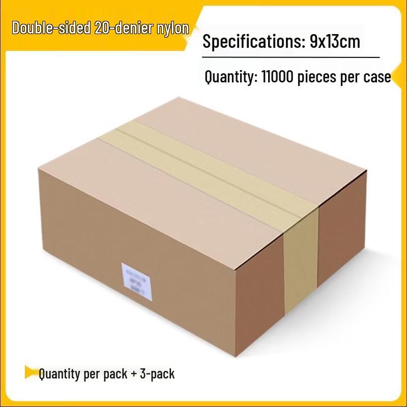 Handon Nylon Transparent Sealable Fresh-keeping Bag