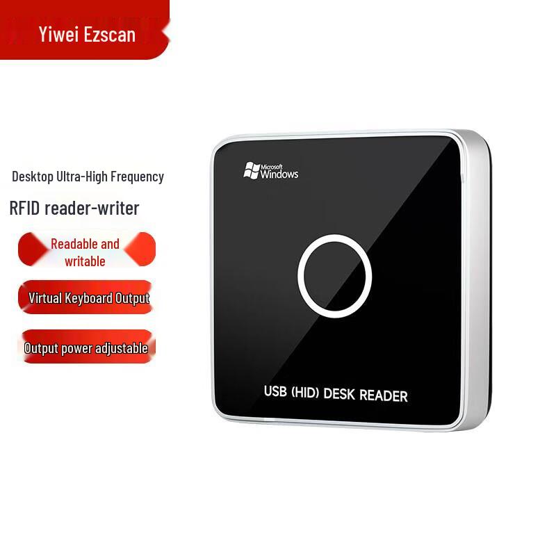 Ezscan EZ-D07 UHF RFID Desktop Reader/Writer
