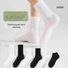 KaShicong Unisex Einweg-Reisesocken aus reiner Baumwolle