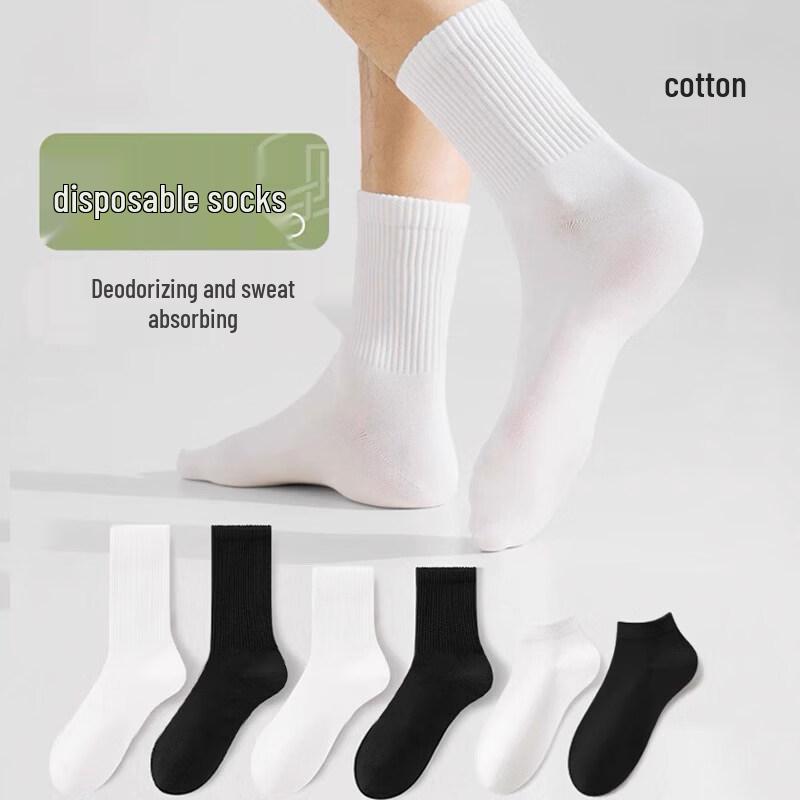 KaShicong Unisex Einweg-Reisesocken aus reiner Baumwolle