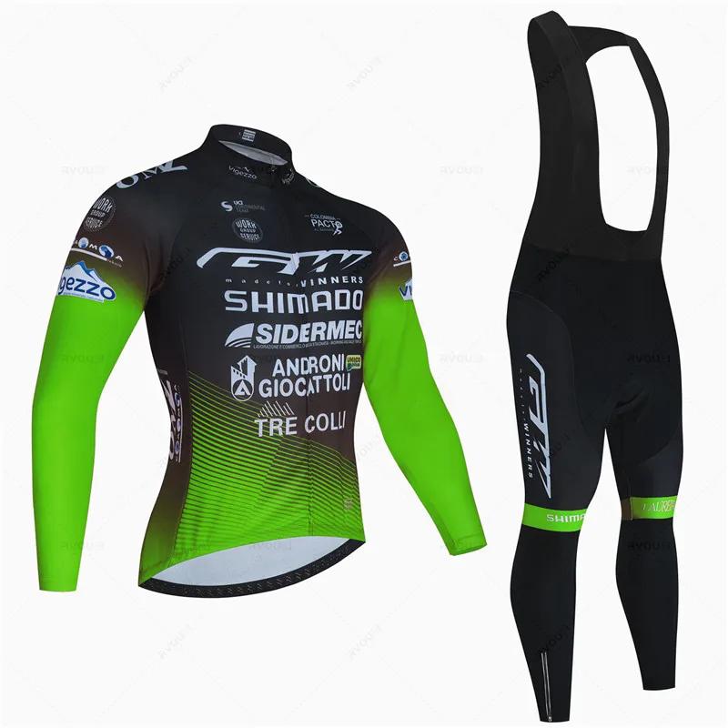 Gw Long Sleeve Fluorescent Color Autumn Cycling Jersey Set Ropa Ciclismo Men Bicycle Clothing Suit MTB Jersey Road Bike Uniform