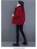 Women's Lambswool Fleece Jacket 2025: New Winter Style, Plus Velvet, Thick, Versatile, Loose-Fit, Plus Size, Stylish Top