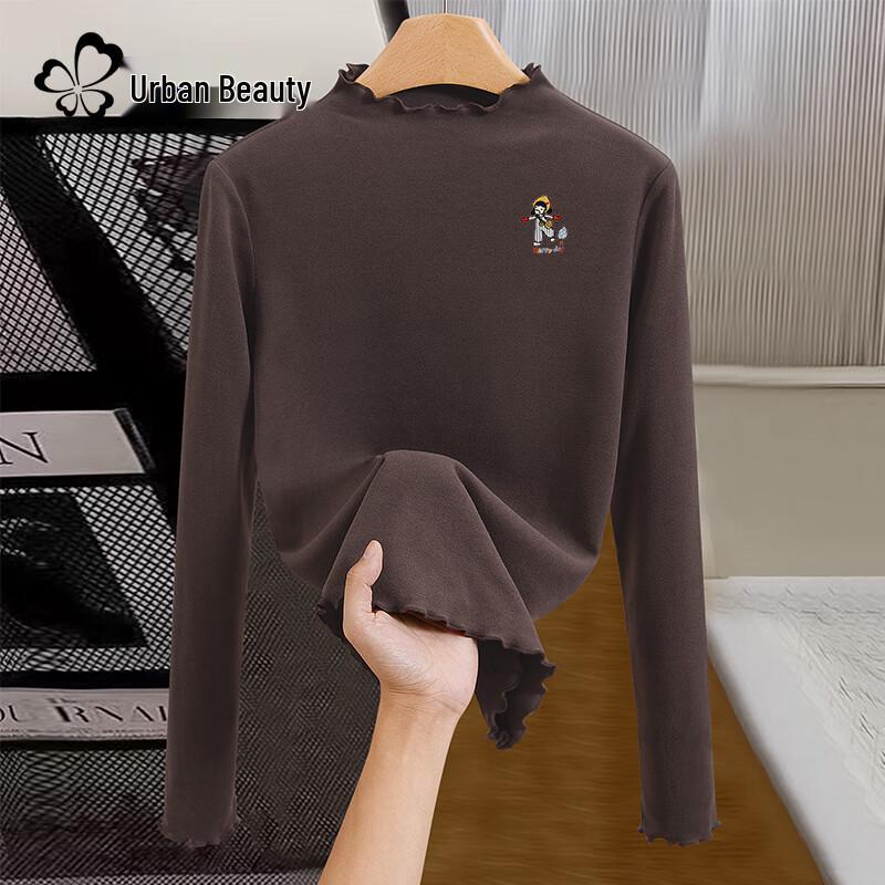 Women s Thermal Ruffle Collar Long-Sleeve Top S