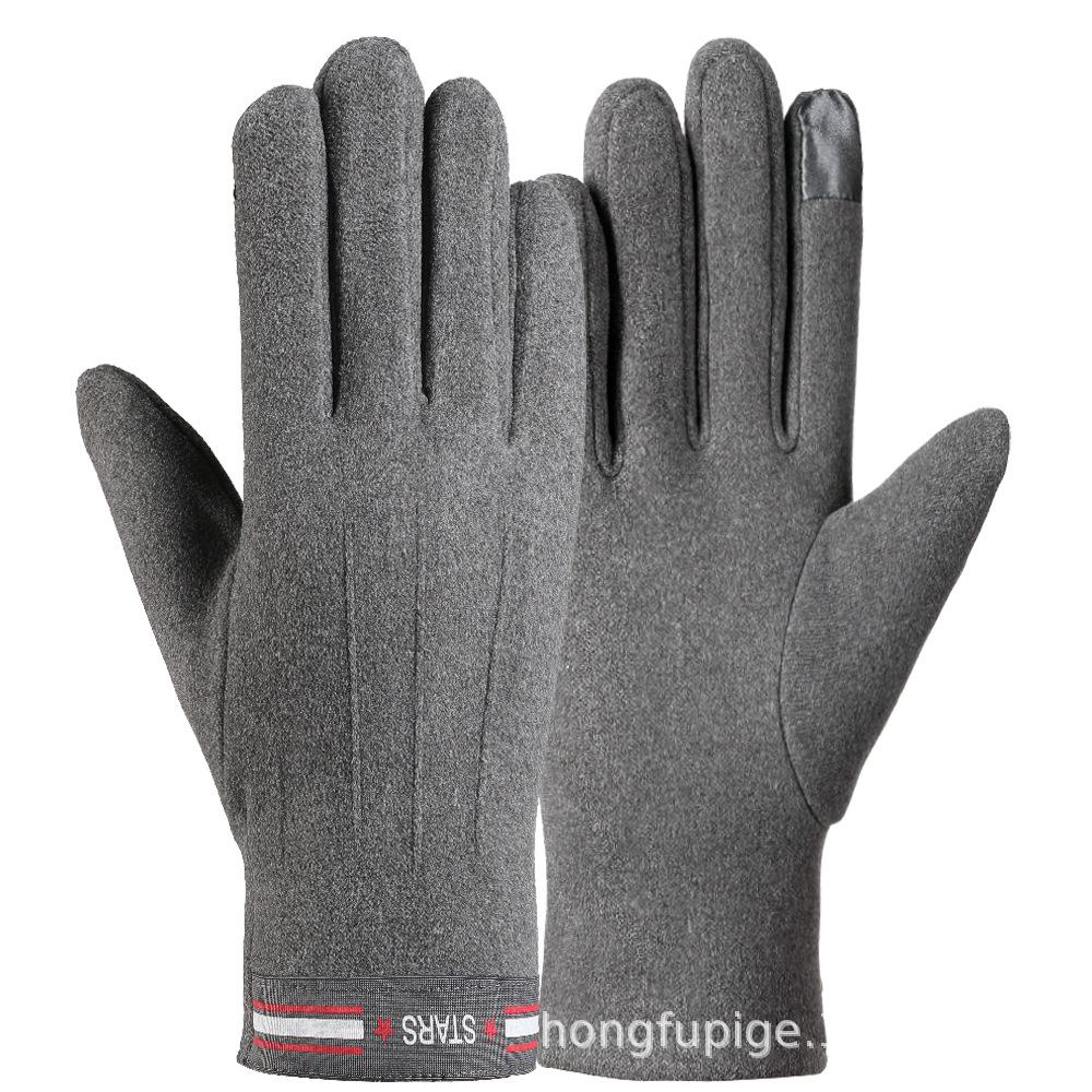 Warm Gloves New Rabbit Velvet Bow Outdoor Cycling Versatile Windproof and Cold Autumn and Winter Gloves
