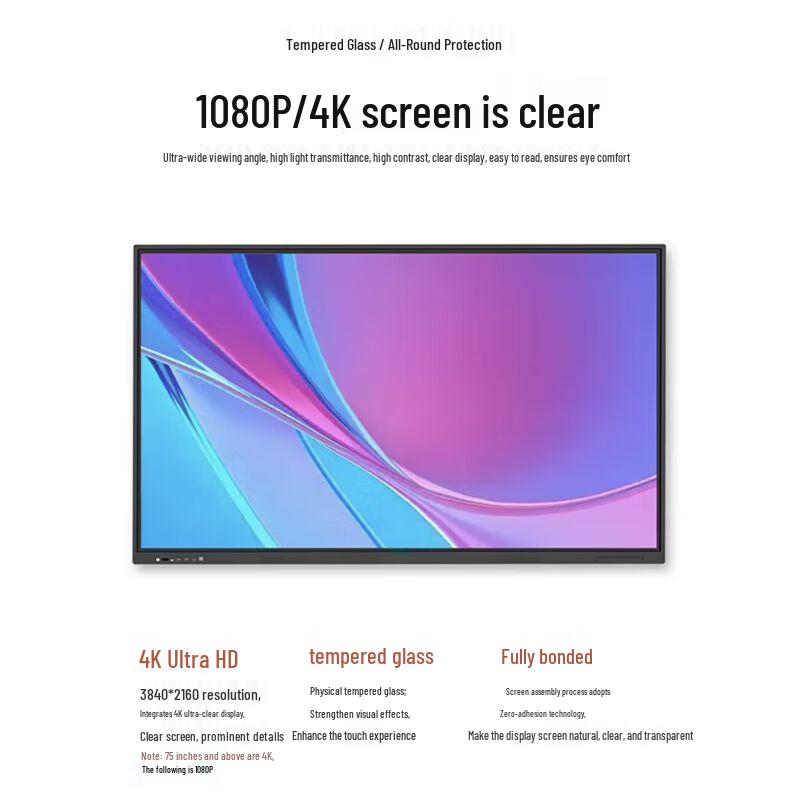 Chengfu Nuoda 65-inch Interactive Flat Panel Display