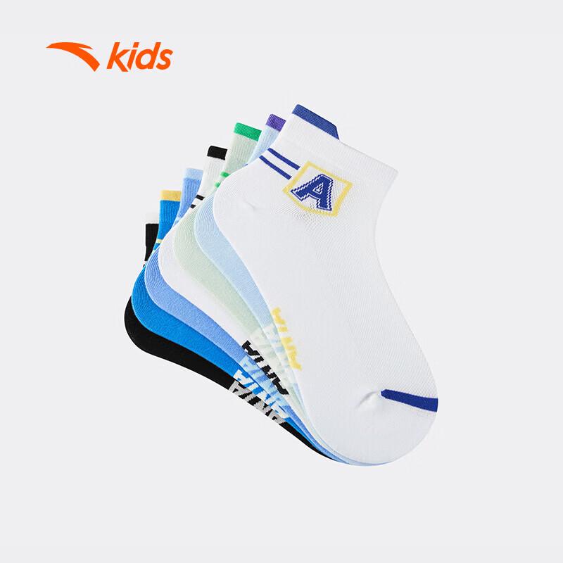 Anta Kids Lifestyle Socks 7-Pair Pack