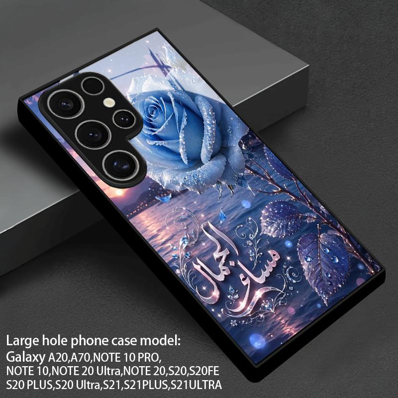 Blue Rose Evening Pattern 2D Phone Case for Samsung S26 S25 S24 S23 S22 S21 S20 A56 A55 A36 Tempered Glass Protective Cover