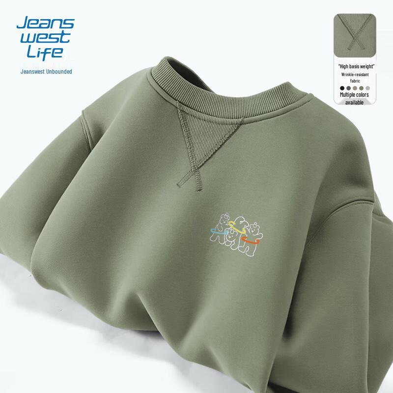 

JEANSWEST LIFE Унисекс свитшот с круглым вырезом и танцующим медведем 2XL