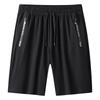 Pantaloncini Estivi da Uomo ad Alta Elasticità Stile Sottile Pantaloni Casual da Uomo Pollici Grandi Seta Ghiaccio Asciugatura Rapida Pantaloni Sportivi