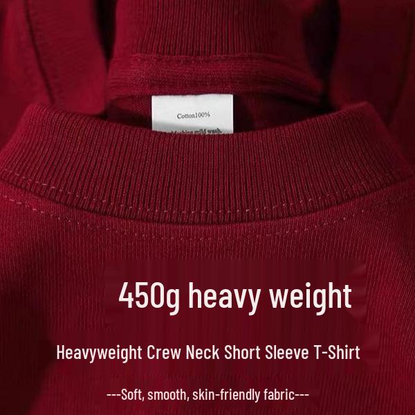 450g Heavyweight Short Sleeve Men's Summer Pure Cotton Tee with Small Collar