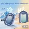 NetEase Yanxuan Car Air Vent Fragrance "Small Flying Window"