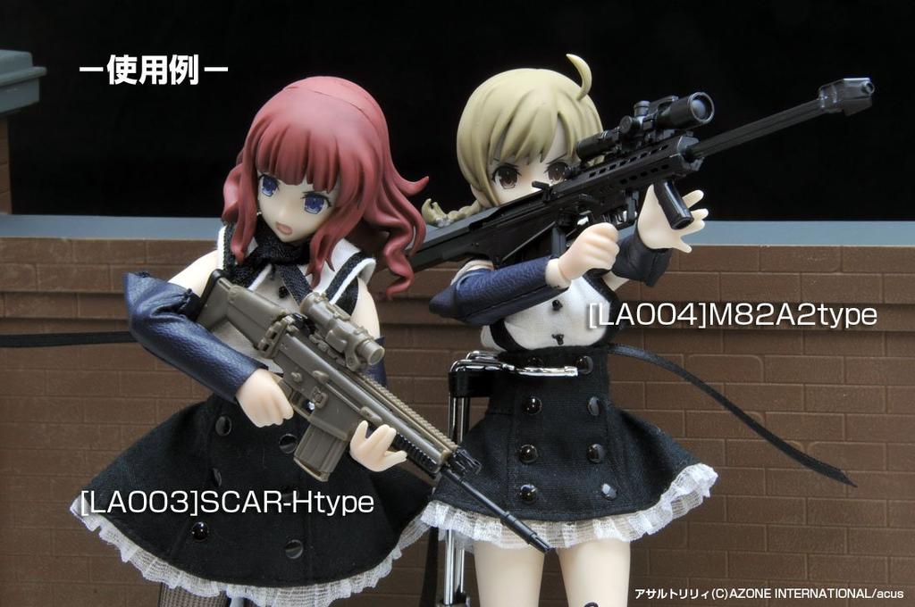 Little Armory LA004 M82A2 Type Plastic Model