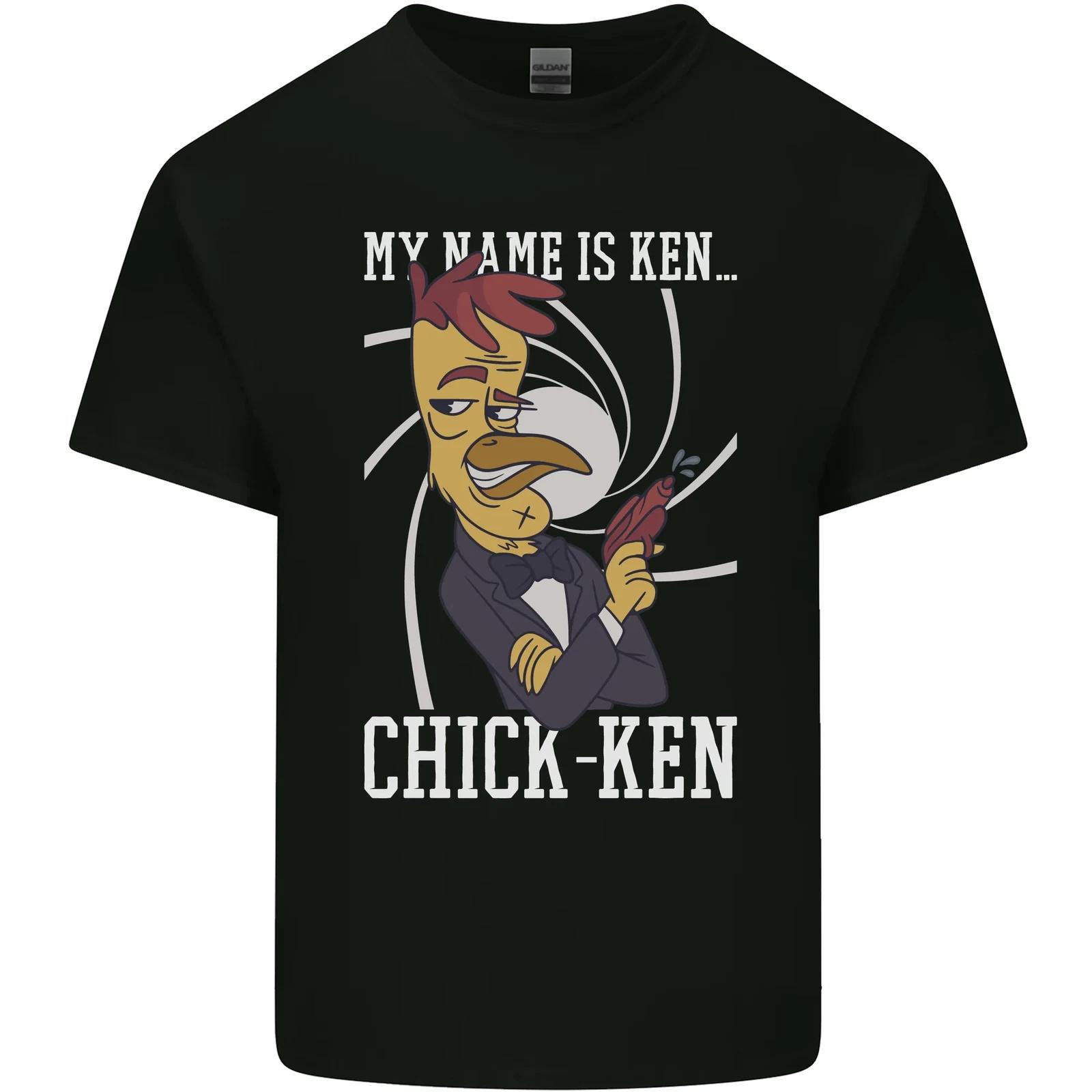 Funny Chicken Spy Parody Kids T-Shirt Childrens S