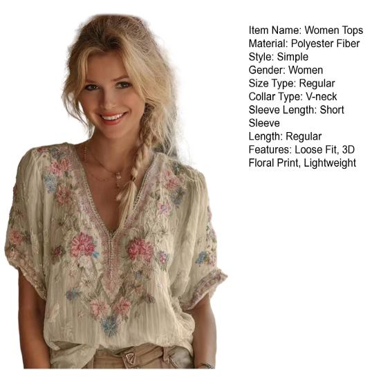 Women Tops 3D Printed V-Neck Short Sleeve Loose Imitation Jacquard Fit Soft Breathable Summer
