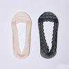 Cotton lace slippers