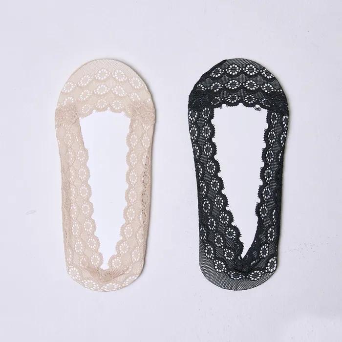 Cotton lace slippers