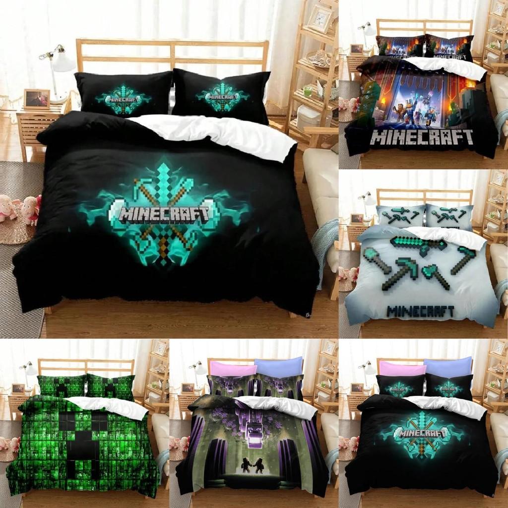 Minecraft Bedding Set With Cotton Fabric And Active Dye For 20m Bed Decor Gift