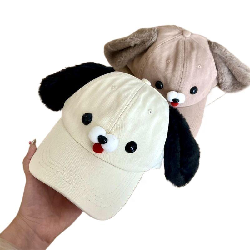 Trendy Cute 3D Mouth Puppy Couple Baseball Hat Summer Breathable Breathable Sunscreen Trucker Cap
