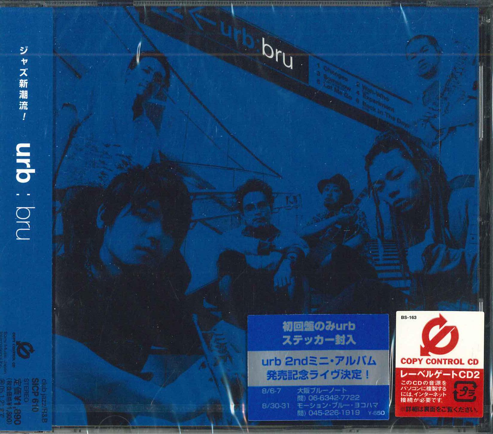 

CD URB - Bru SICP610OROMO SONY MUSIC 2004 Japan Obi Jazz Used