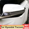 Hyundai Tucson NX4 2022 2023 Hibridiniam N Line Automobiliui Galinio Vaizdo Veidrodėlio Šoninės Dangtelio Korpuso Apdailos ABS Anglies Pluošto Priedai