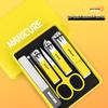 Anti-Splash Nail Clippers and Scissors Set - 6-Piece Boxed Household Nail Care Kit