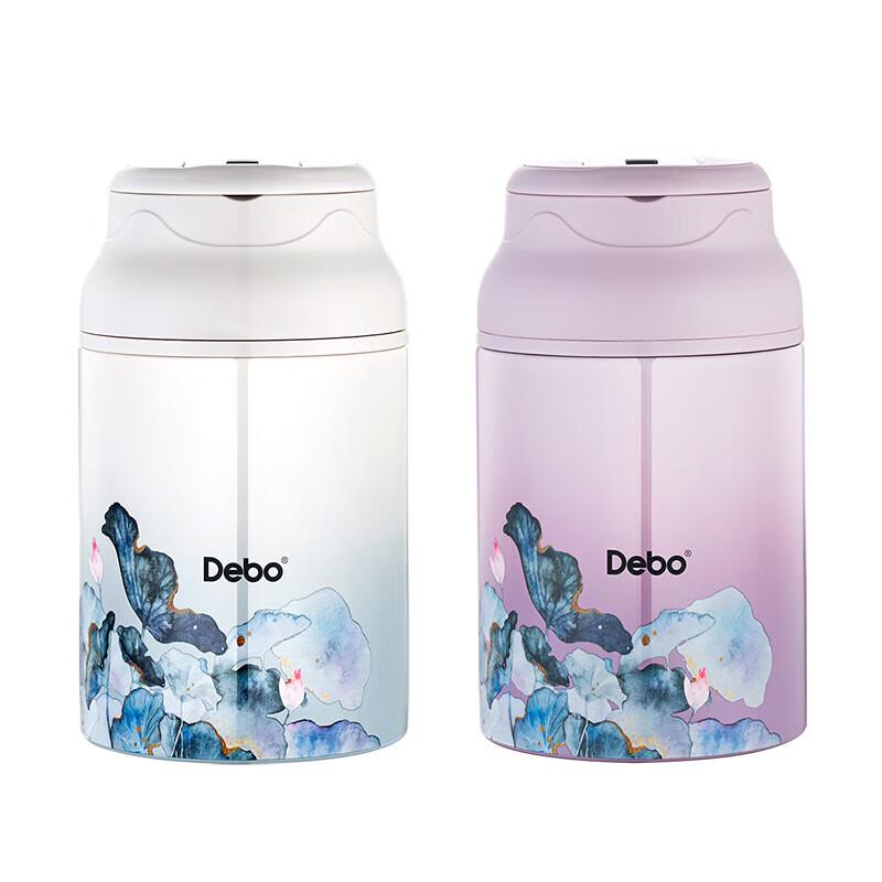 

DeBo Classic Insulated Food Jar