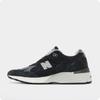 New Balance New Bal 991v2 Smoked Pearl Unisex Sneaker