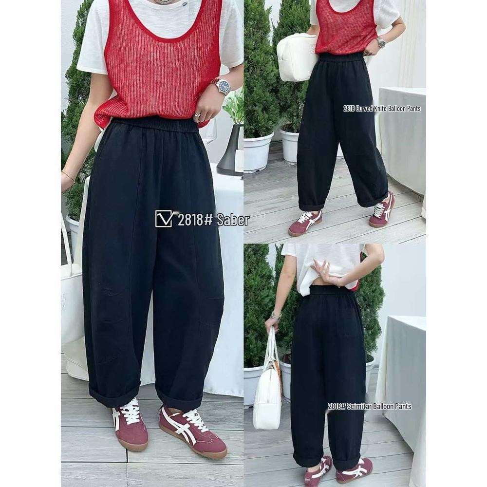 Versatile Korean Wide-Leg High-Waist Casual Scythe Pants for Women – Spring/Autumn Loose Fit L (105-120 cm)