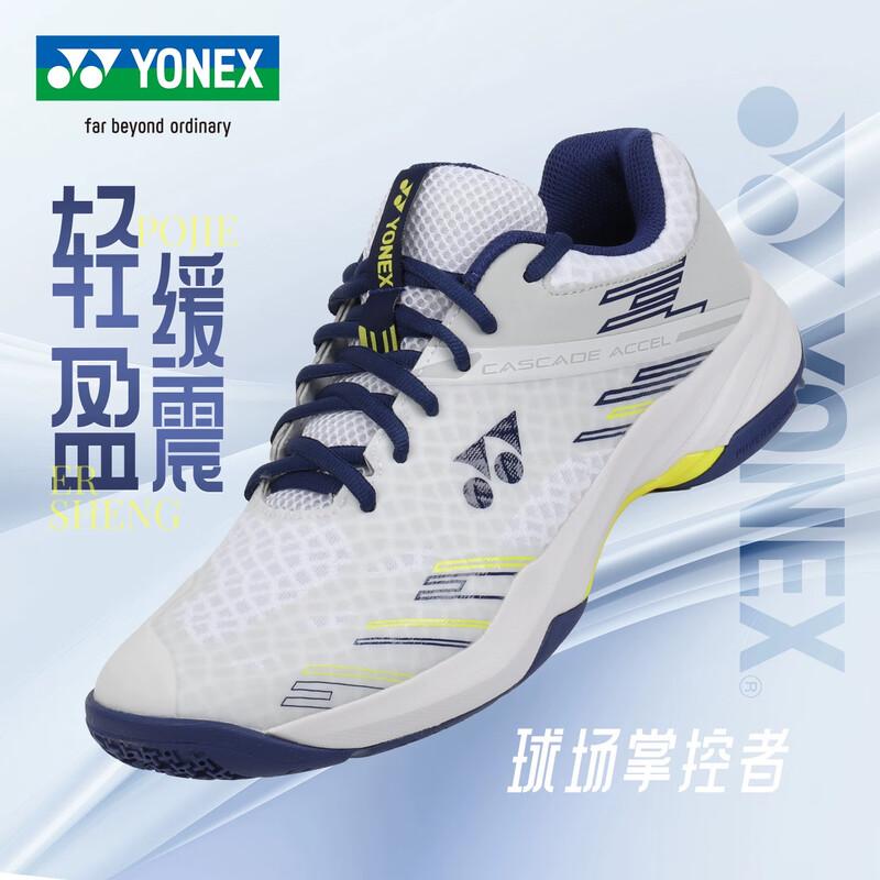 YONEX Badminton Shoes 42