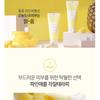 GRAYMELIN - Pineapple Mild Peeling Gel