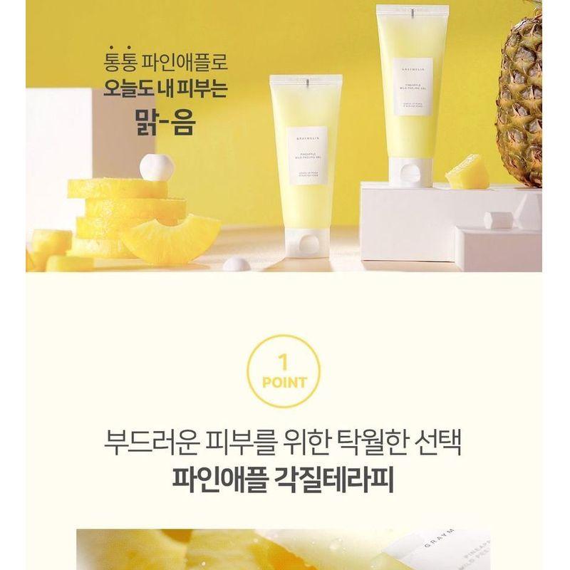 GRAYMELIN - Pineapple Mild Peeling Gel