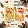 5pcs Practical Santa Series Christmas Stationery Set 5-in-1 School Writing Supplies Gel Pen Eraser Christmas Gift