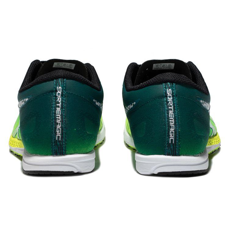 Asics Sortiemagic RP 6 Safety Yellow Velvet Pine Unisex Sneakers 1013A098-751