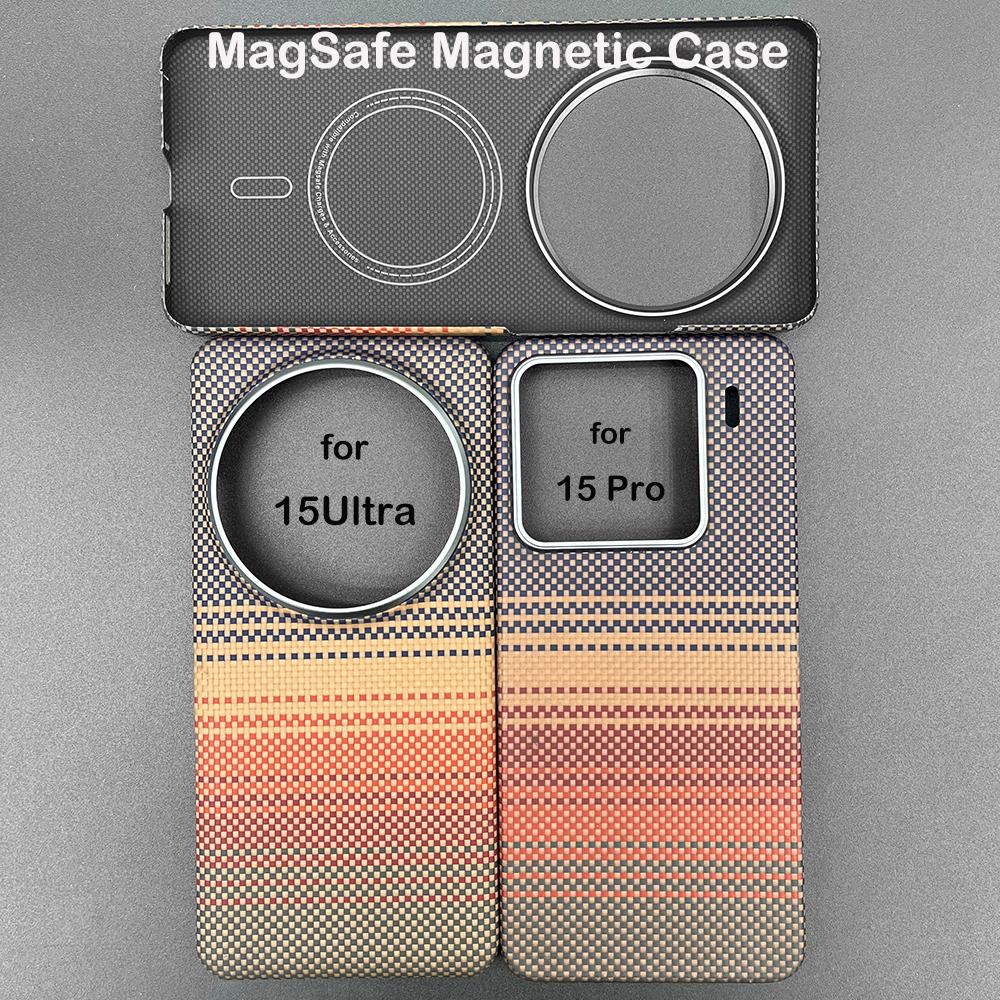 Magsafe Case For Xiaomi 15 Ultra Carbon Fabric Fiber Aramid Case For Xiaomi 15 Pro/15 Magnetic Magnets Cover Shell